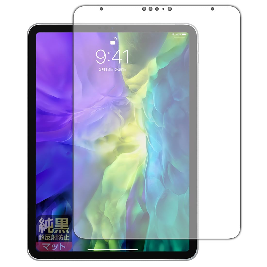Amazon | PDA工房 iPad Pro (11インチ)(第2世代・2020年発売モデル